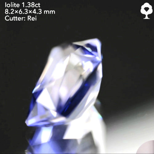 クレイジーな形のカッコいいアイオライト1.38ct★レイちゃん作品👍GTJ名物【HPオークション】こちらはクーポンはごめんなさい🙏