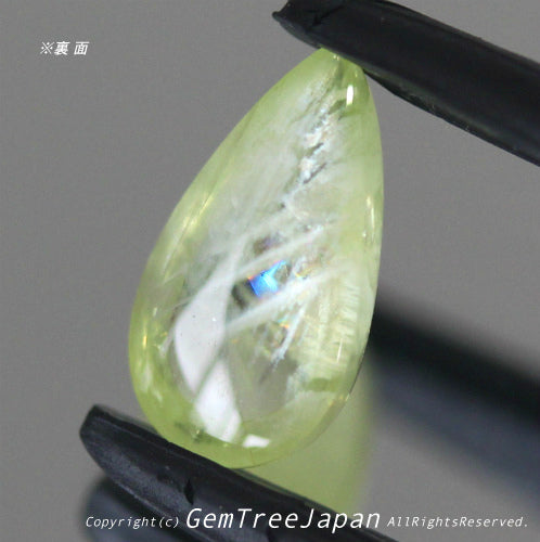 “目”は出ないけど“虹”が出ます🌈キャッツアイではないクリソベリル1.40ct✨イイ感じの雰囲気をお楽しみください😉こちらはナント!オークションでご紹介です❗️本日「22時22分終了」となります⏰