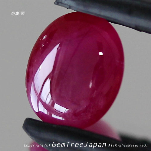 こちらは【1.466ct】✨“ビルマ産カボションルビー”特集🔮全てツヤツヤに仕上がった価値あるデンちゃん作品👍