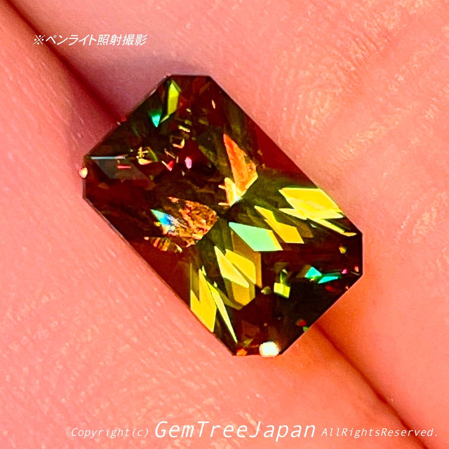 【“みどりの日”特別オークションその2】“こんなスフェーン見たことない”マダガスカルスフェーン1.51ct💎ゲオ先生作品
