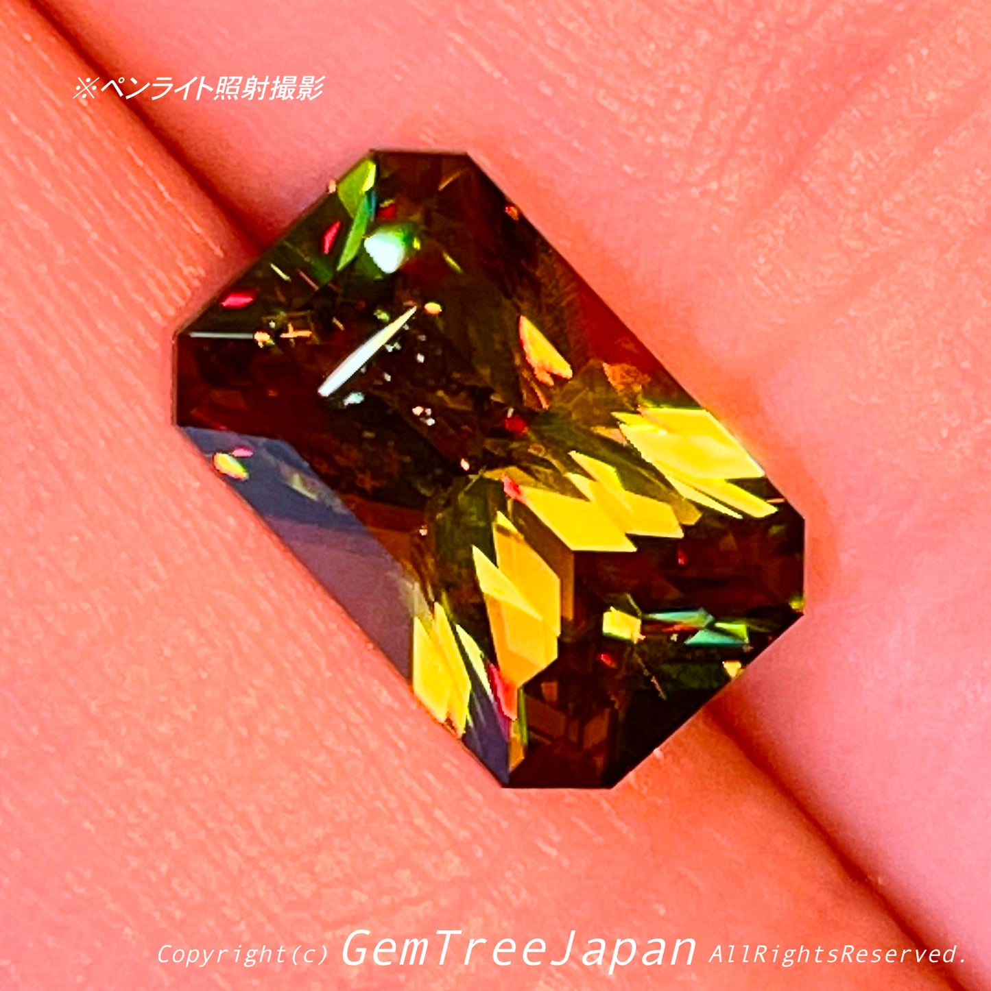 【“みどりの日”特別オークションその2】“こんなスフェーン見たことない”マダガスカルスフェーン1.51ct💎ゲオ先生作品
