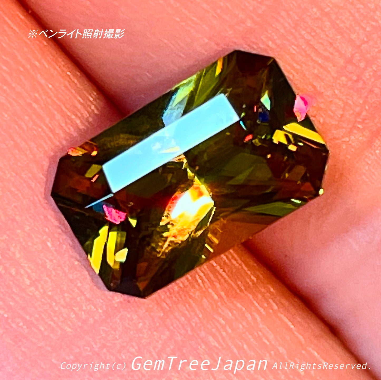 【“みどりの日”特別オークションその2】“こんなスフェーン見たことない”マダガスカルスフェーン1.51ct💎ゲオ先生作品