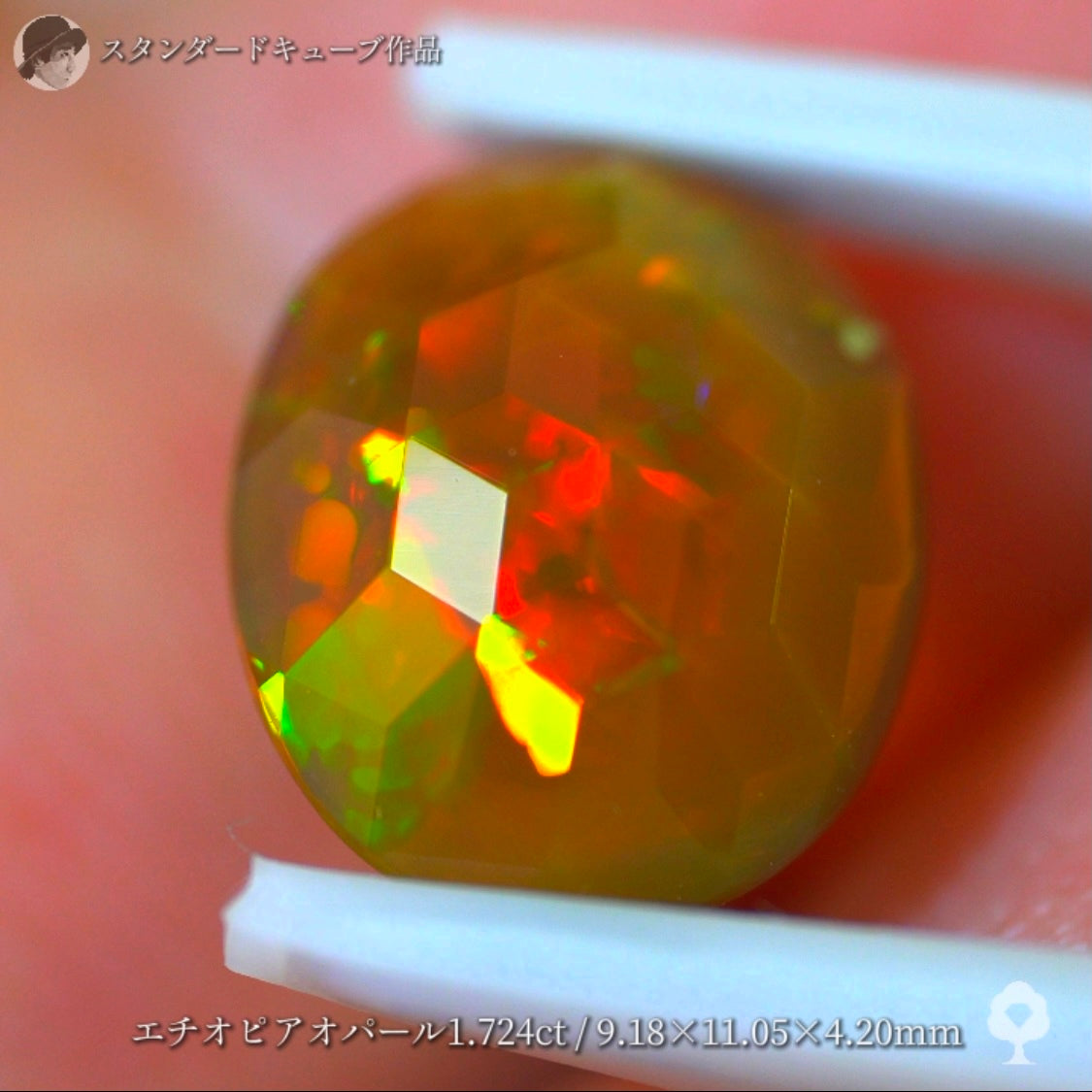 【キューブスター】ギラッとする遊色とキューブカットの共演✨エチオピアオパール1.724ct✨ゲオちゃん作品