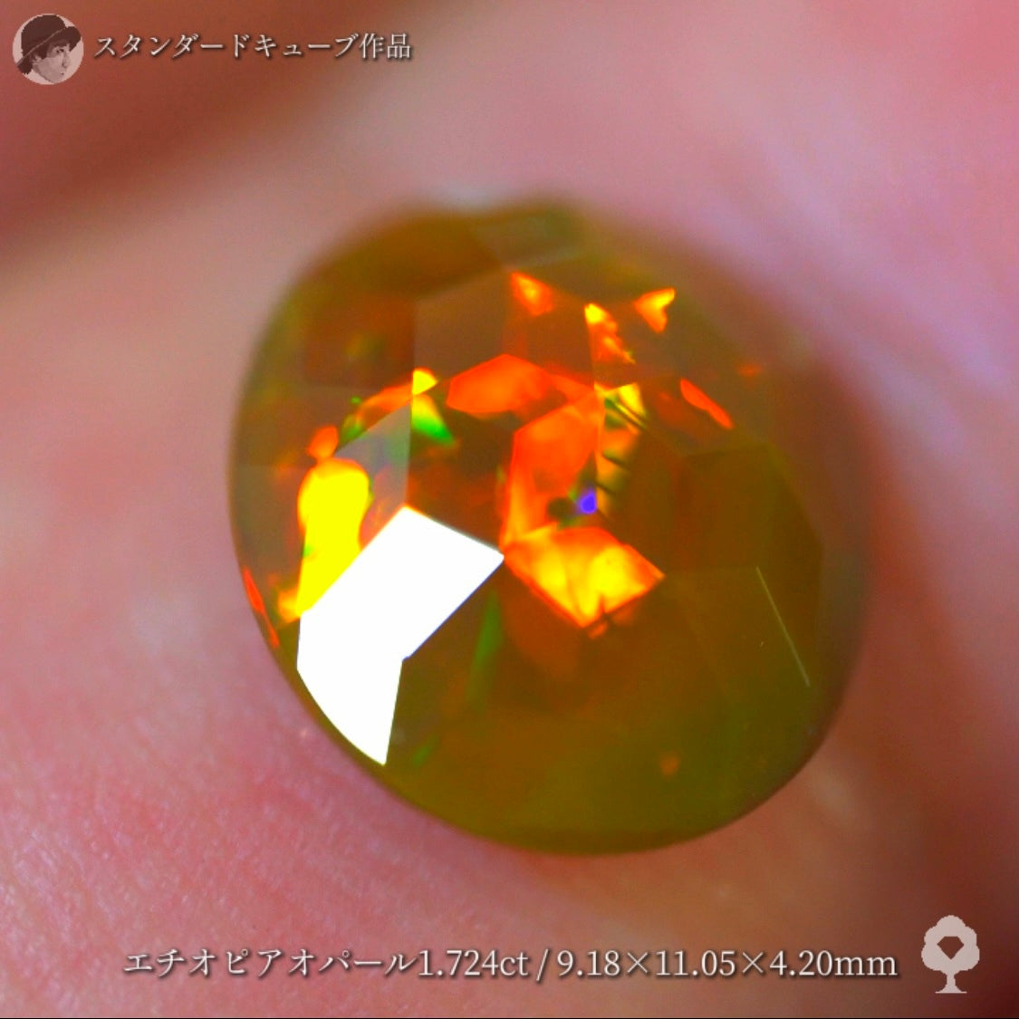 【キューブスター】ギラッとする遊色とキューブカットの共演✨エチオピアオパール1.724ct✨ゲオちゃん作品