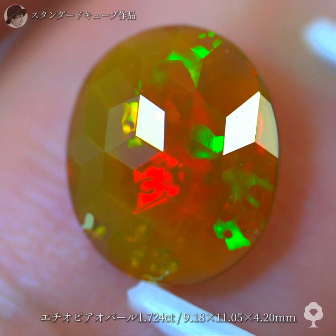 【キューブスター】ギラッとする遊色とキューブカットの共演✨エチオピアオパール1.724ct✨ゲオちゃん作品