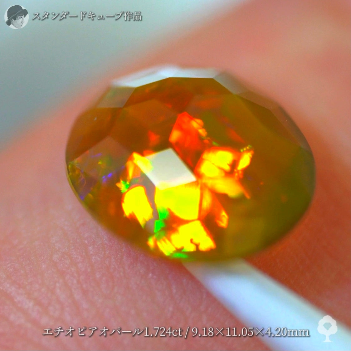 【キューブスター】ギラッとする遊色とキューブカットの共演✨エチオピアオパール1.724ct✨ゲオちゃん作品