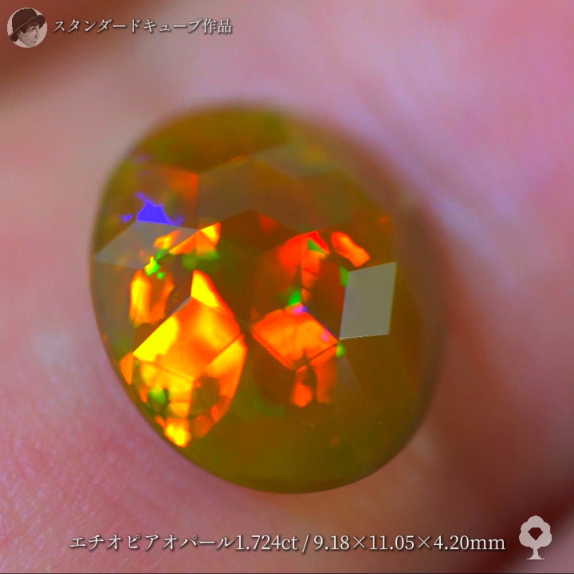 【キューブスター】ギラッとする遊色とキューブカットの共演✨エチオピアオパール1.724ct✨ゲオちゃん作品