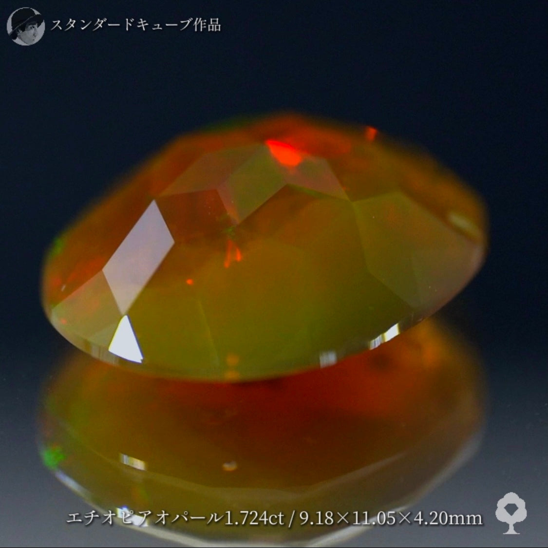 【キューブスター】ギラッとする遊色とキューブカットの共演✨エチオピアオパール1.724ct✨ゲオちゃん作品