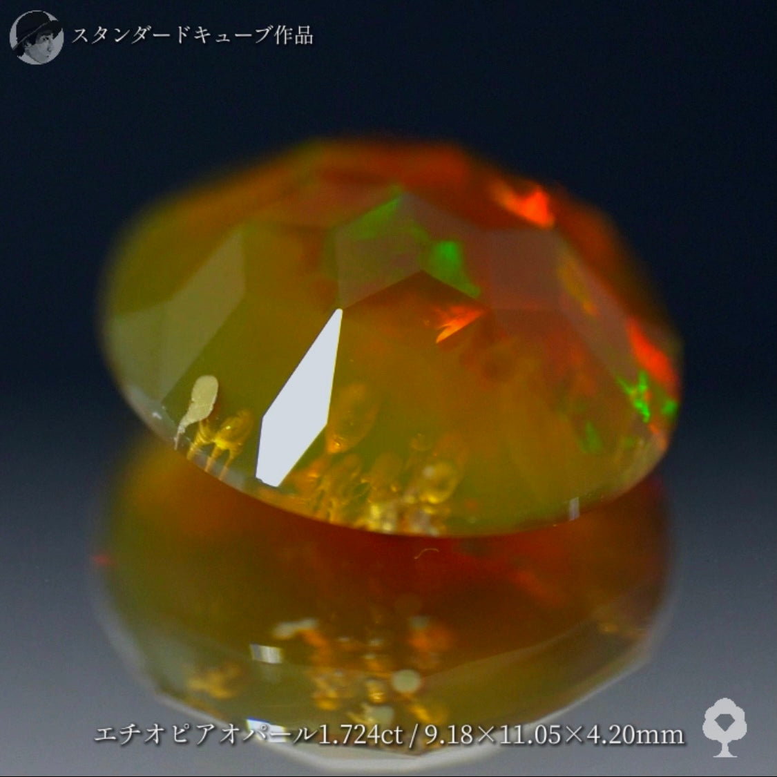 【キューブスター】ギラッとする遊色とキューブカットの共演✨エチオピアオパール1.724ct✨ゲオちゃん作品