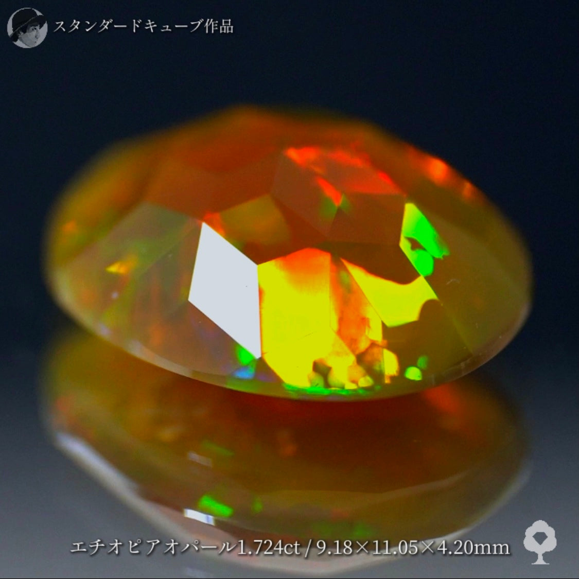 【キューブスター】ギラッとする遊色とキューブカットの共演✨エチオピアオパール1.724ct✨ゲオちゃん作品