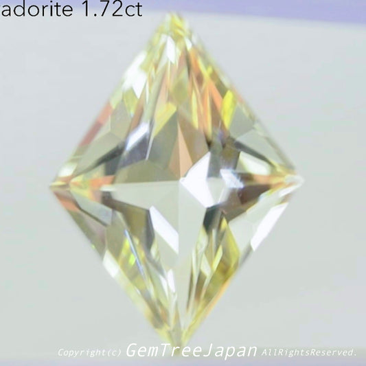 ピアッちゃんの傑作👏ラブラドライト1.72ct✨カイトカットversion💎