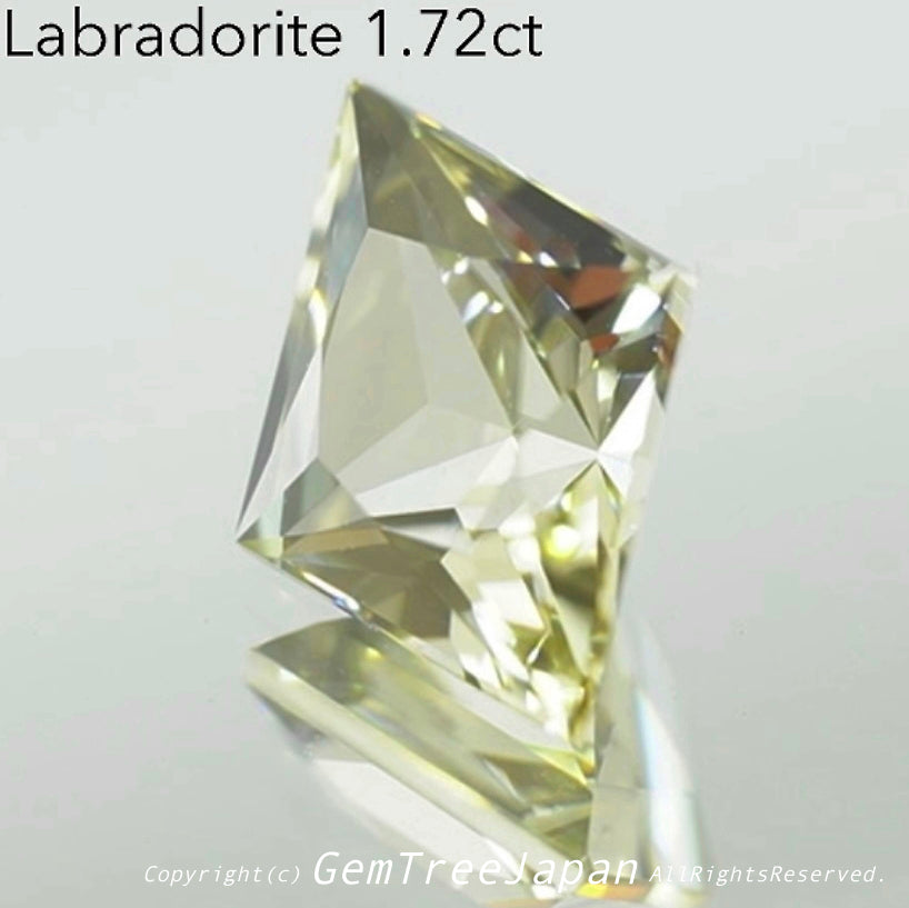 ピアッちゃんの傑作👏ラブラドライト1.72ct✨カイトカットversion💎
