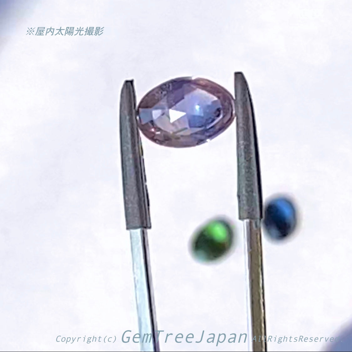 新作✨社長自慢の「マンゴーカット」サファイア👍タンザニア産1.736ct💎