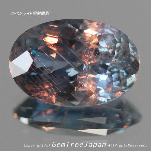 趣ある色と輝き1.743ct✨専門店ならではの“サファイア祭り”💎続いては奥深い魅力の「非加熱タンザニアブルー」特集✨ピアっちゃん作品💎ナント!オークションでご紹介しちゃいます✌️こちらは本日「22時00分終了」となります⏰