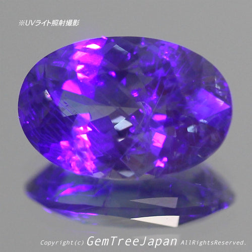 趣ある色と輝き1.743ct✨専門店ならではの“サファイア祭り”💎続いては奥深い魅力の「非加熱タンザニアブルー」特集✨ピアっちゃん作品💎ナント!オークションでご紹介しちゃいます✌️こちらは本日「22時00分終了」となります⏰