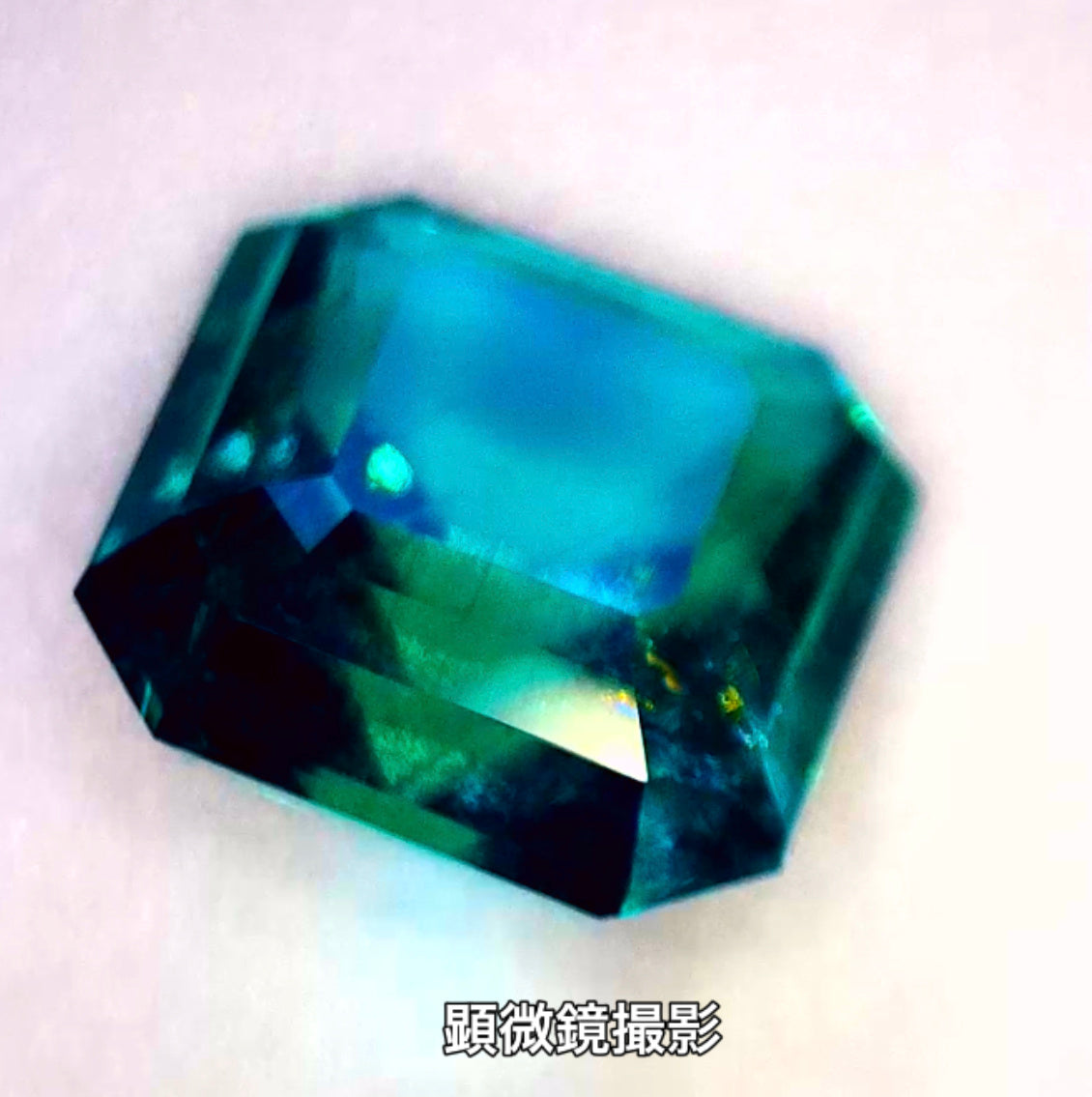 アディダス新作❗️原石から仕上げたノンオイルエメラルド💎