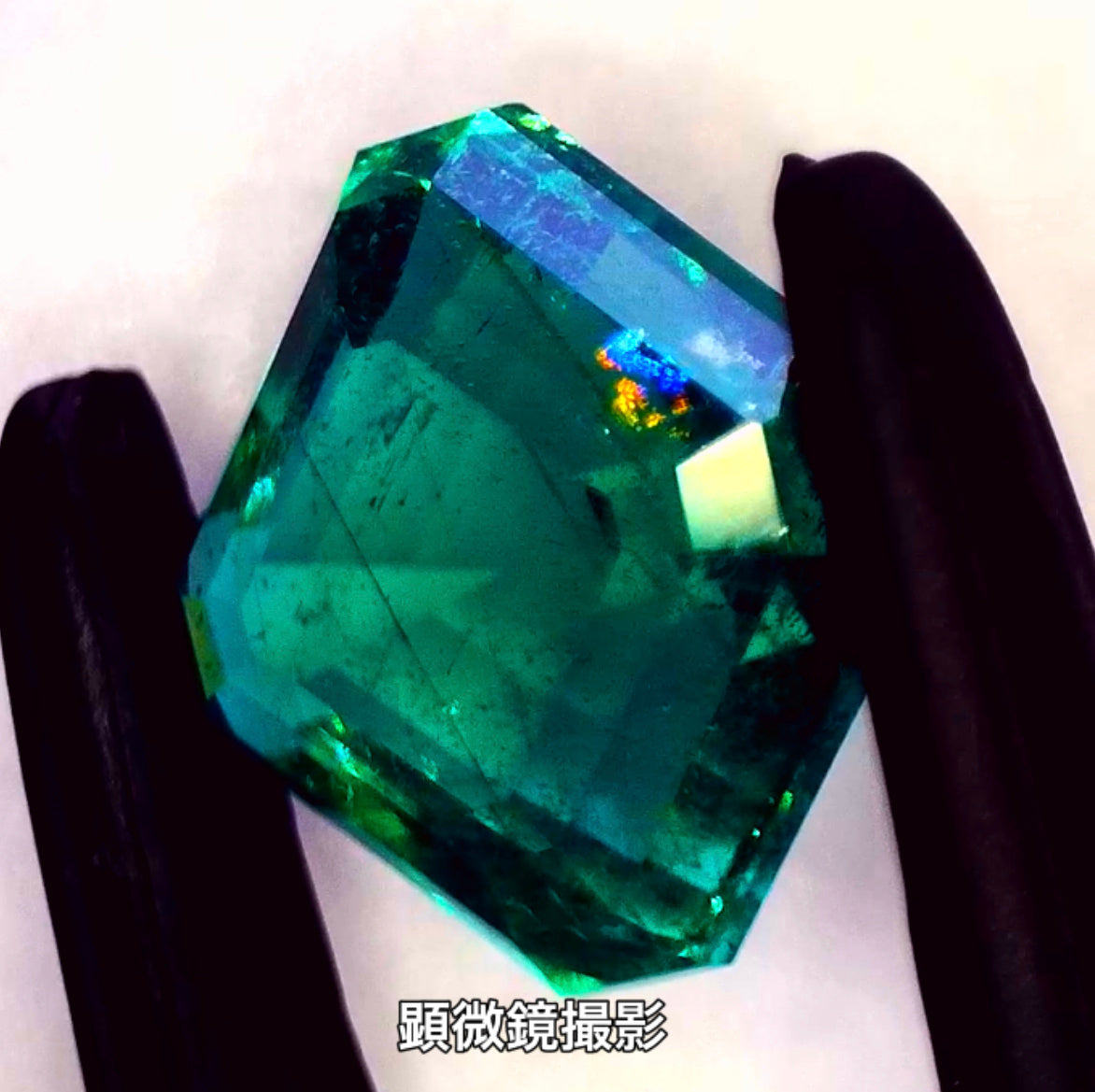 アディダス新作❗️原石から仕上げたノンオイルエメラルド💎