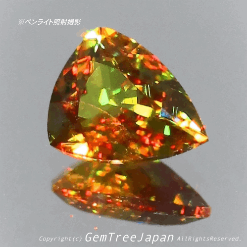 夏休み特価➕今日だけ花火割❗️(10/18)パキスタン産スフェーン0.48ct✨GemTreeJapan花火大会🎇  ピアっちゃん作品💎