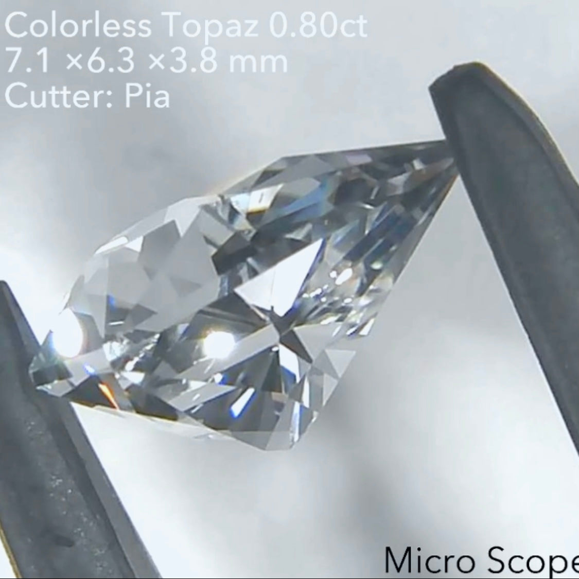 チョット長めの『宝石形』💎超キラキラ✨ホワイトトパーズ0.80ct💎ピアッちゃん作品👍