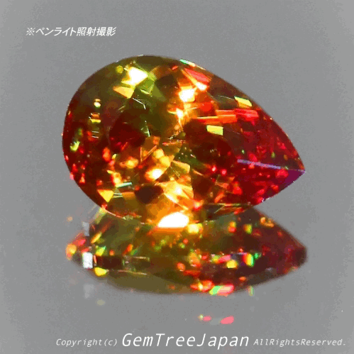 夏休み特価➕今日だけ花火割❗️(11/18)パキスタン産スフェーン0.48ct✨GemTreeJapan花火大会🎇  ピアっちゃん作品💎