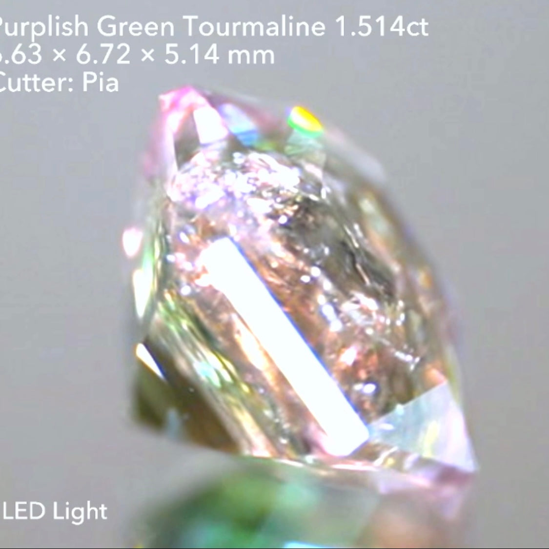 【SOLD OUT】とんでもねぇ虹🌈&“おひねりカット”ヘキサゴン✨パープリッシュグリーントルマリン1.514ct💎ピアッちゃん作品