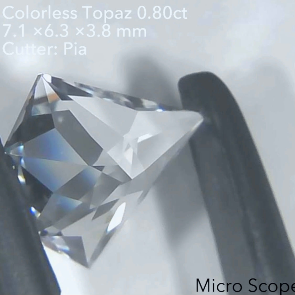 チョット長めの『宝石形』💎超キラキラ✨ホワイトトパーズ0.80ct💎ピアッちゃん作品👍