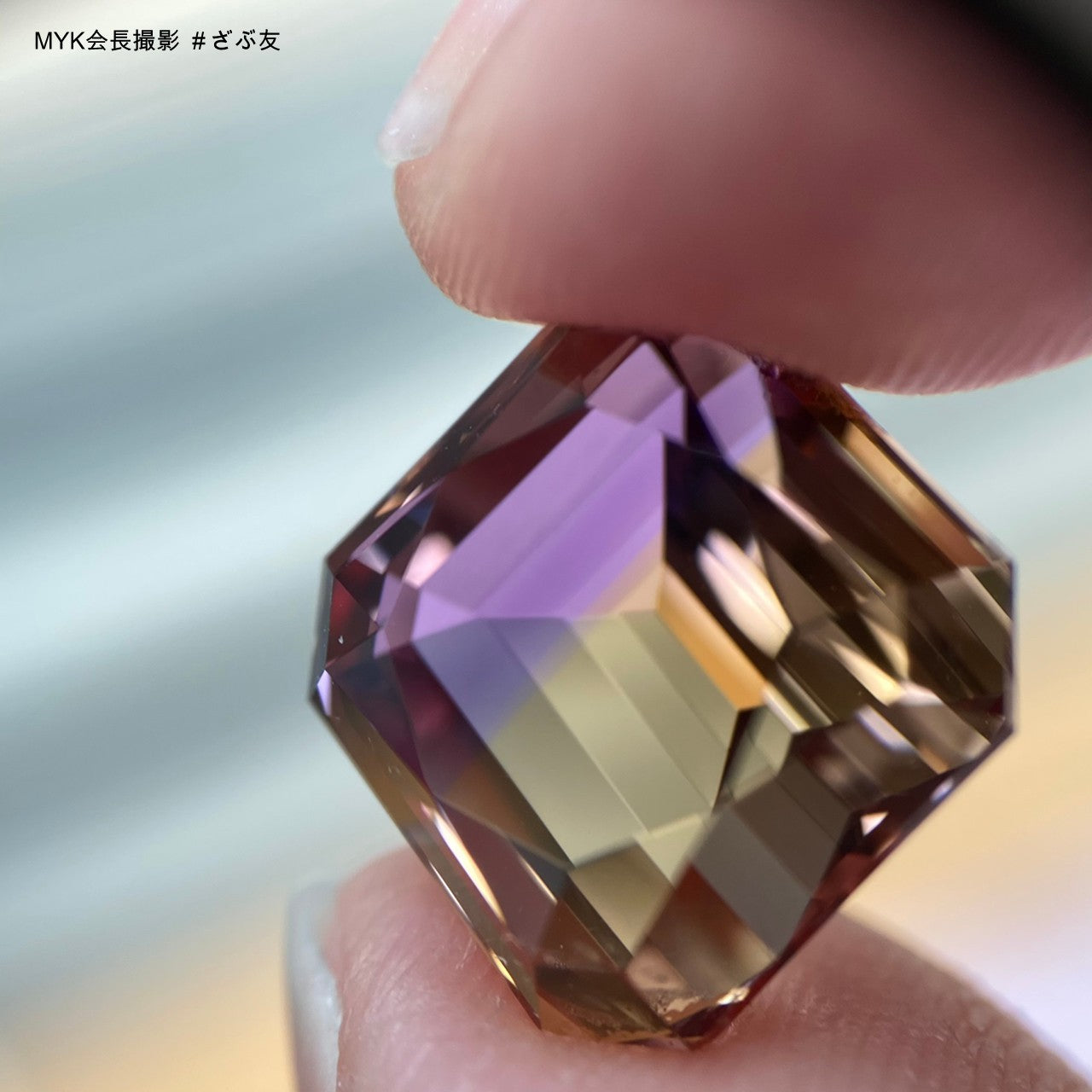 アメトリン 8.32ctct ゲオちゃん作品✨ 3/4 12:00~Live配信商品💎🌳⚡️