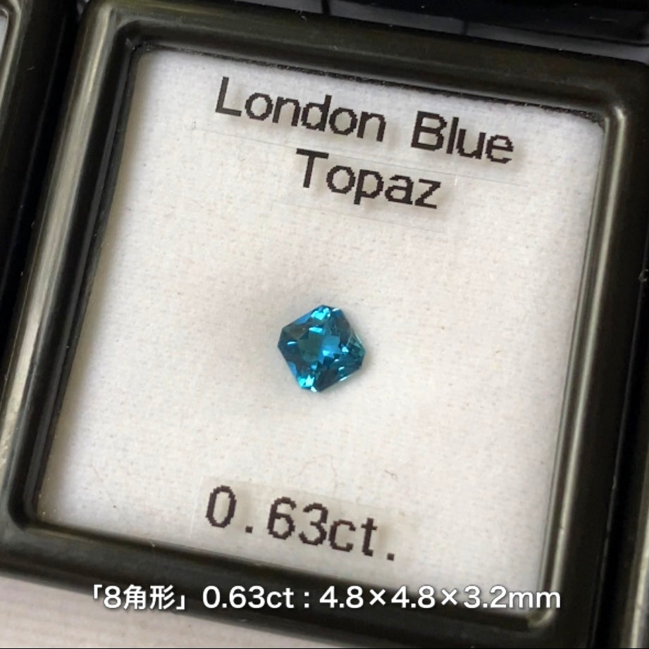 滅多に揃わない!夢あるロンドンブルートパーズ3~10角形セット❣️✨計4.08ct☆ピアッちゃん作品