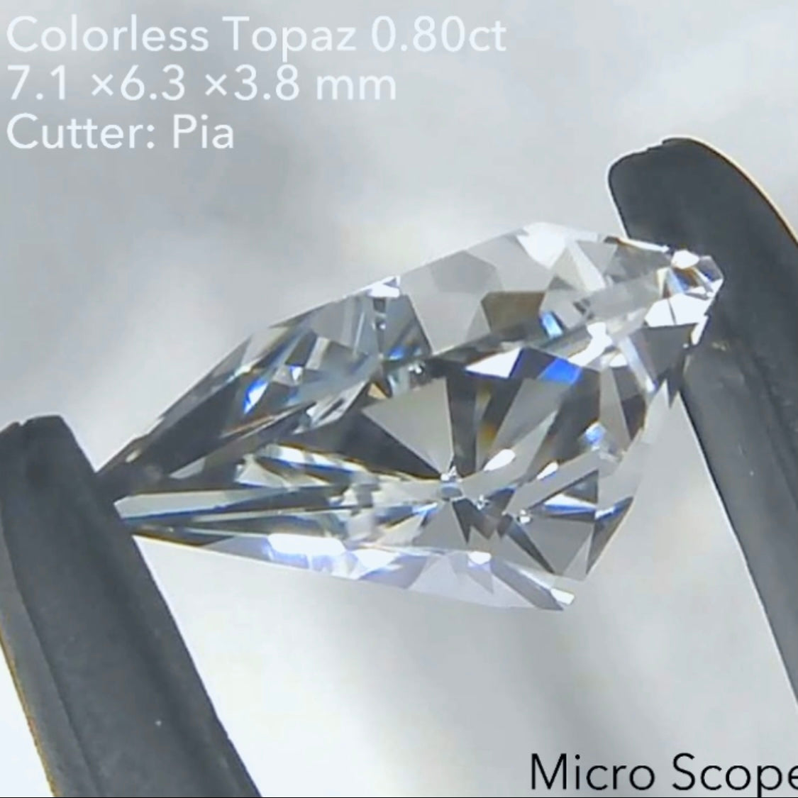 チョット長めの『宝石形』💎超キラキラ✨ホワイトトパーズ0.80ct💎ピアッちゃん作品👍