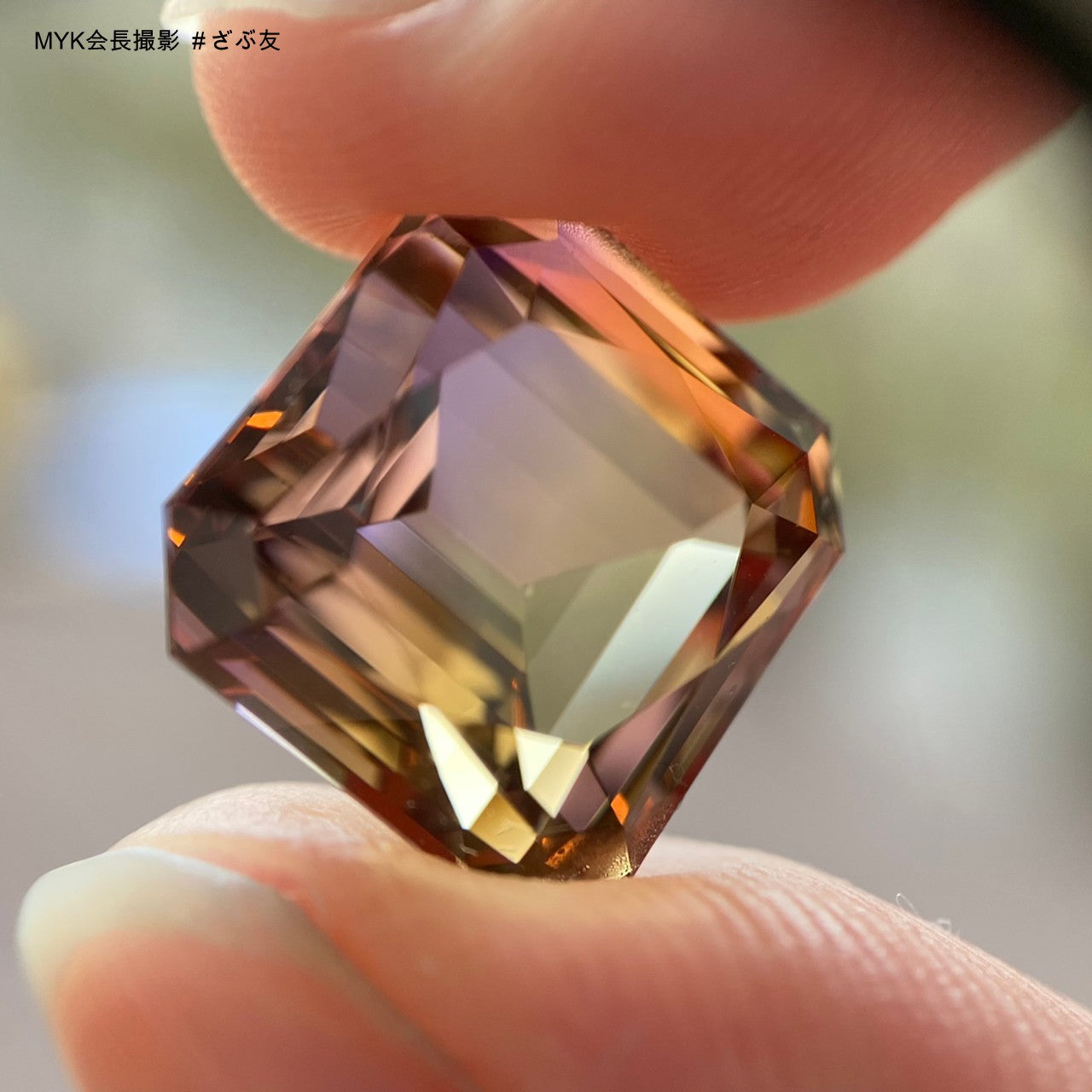 アメトリン 8.32ctct ゲオちゃん作品✨ 3/4 12:00~Live配信商品💎🌳⚡️