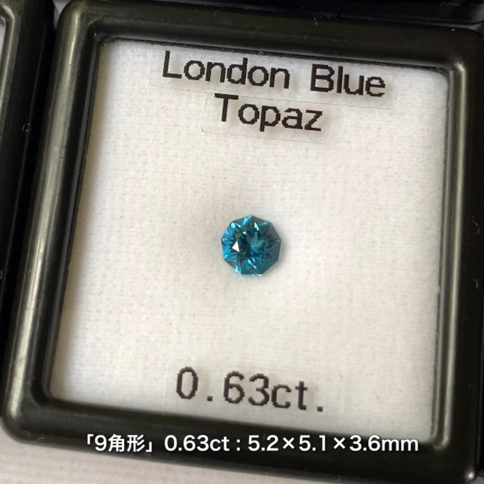 滅多に揃わない!夢あるロンドンブルートパーズ3~10角形セット❣️✨計4.08ct☆ピアッちゃん作品