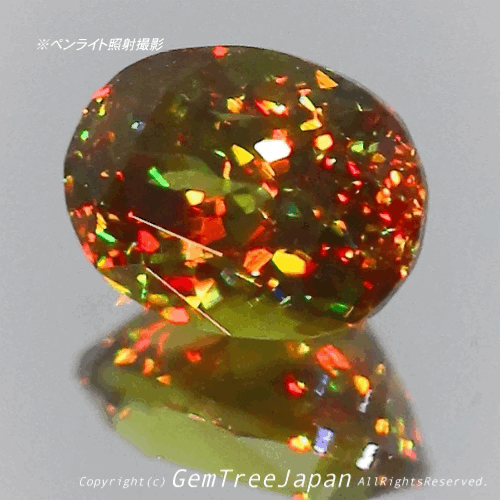 夏休み特価➕今日だけ花火割❗️(13/18)パキスタン産スフェーン0.56ct✨GemTreeJapan花火大会🎇  ピアっちゃん作品💎