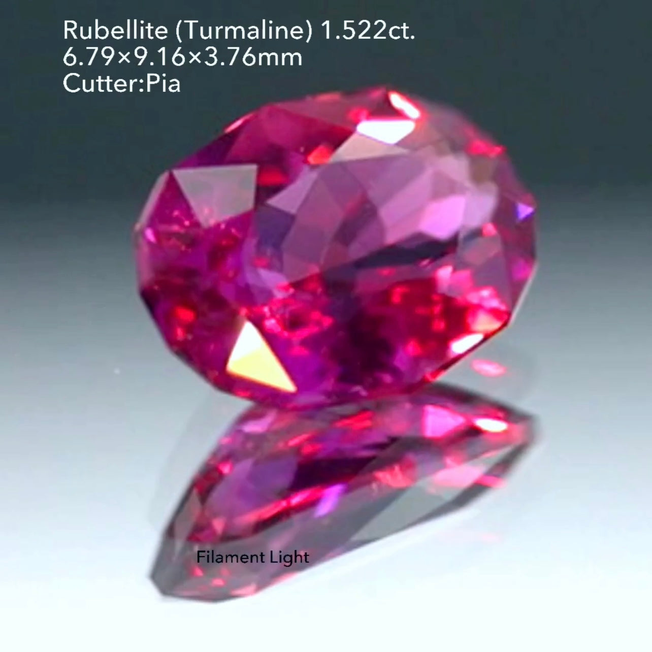 ルベライトとピンクトルマリンのギリギリライン⁉️ロードライトのようなイイ赤紫も楽しめるルベライト (レッドトルマリン)1.522ct