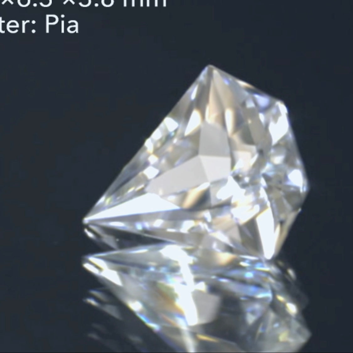 チョット長めの『宝石形』💎超キラキラ✨ホワイトトパーズ0.80ct💎ピアッちゃん作品👍