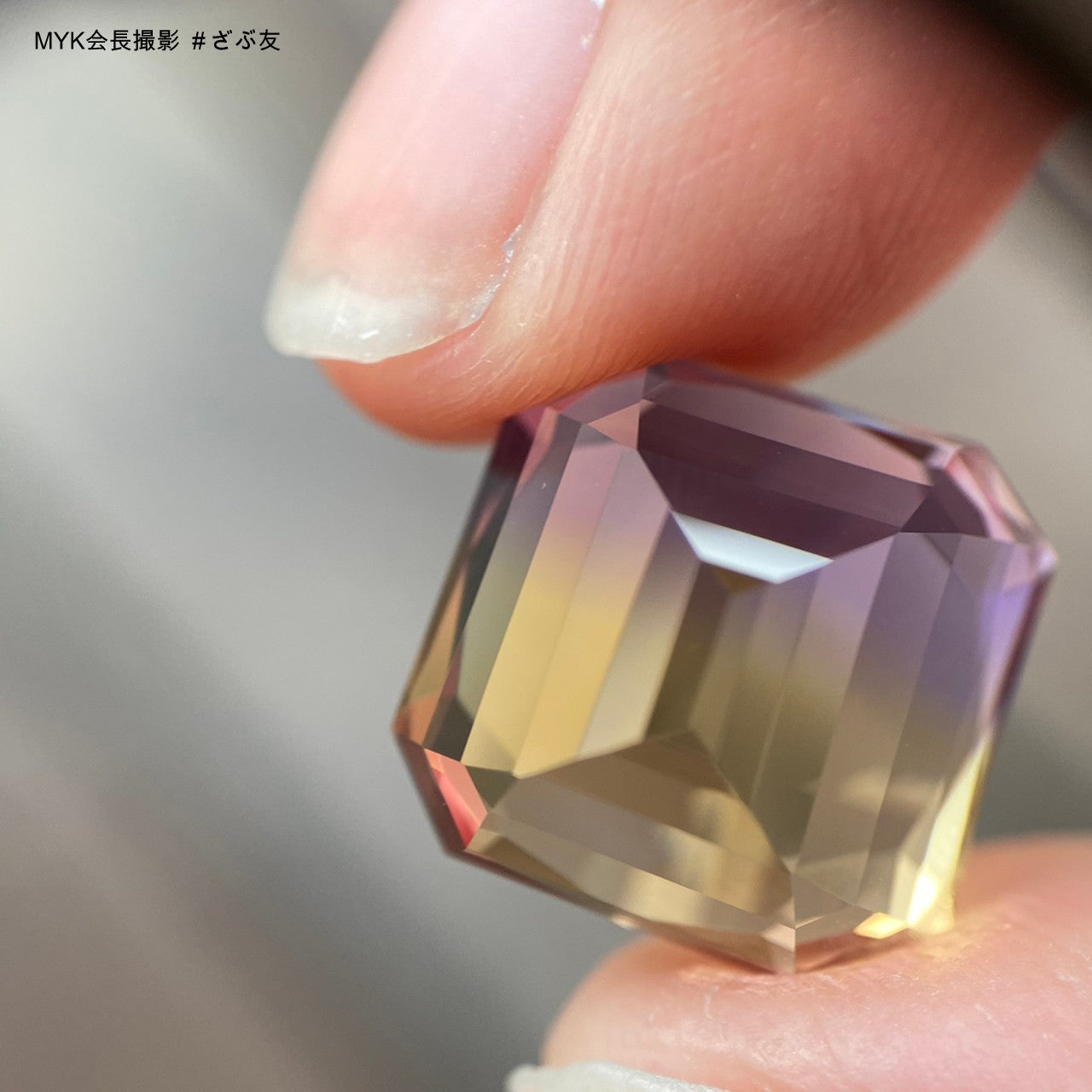 アメトリン 8.32ctct ゲオちゃん作品✨ 3/4 12:00~Live配信商品💎🌳⚡️