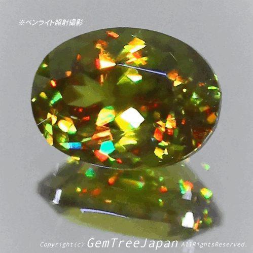 夏休み特価➕今日だけ花火割❗️(14/18)パキスタン産スフェーン0.56ct✨GemTreeJapan花火大会🎇  ピアっちゃん作品💎