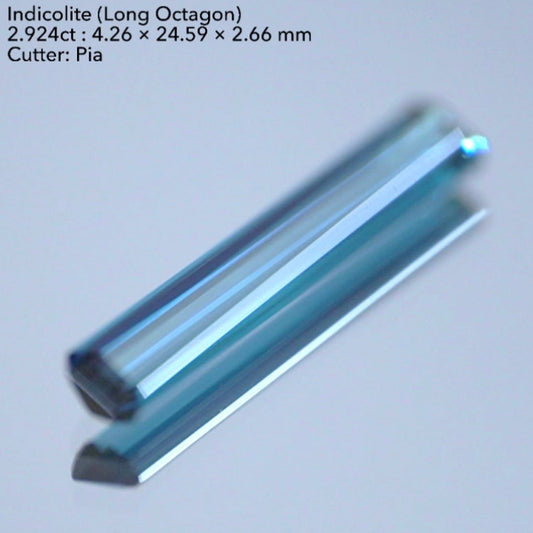 【超ロングオクタゴン】抜群の品質と色合い✌️インディゴライト(トルマリン)2.924ct (マンダリンオリエンタル個展開催特別出品)
