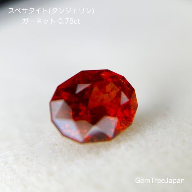 【SOLD OUT】【24H日替特価】🧡ホロインクルがキラリ✨タンジェリンガーネット0.78ct