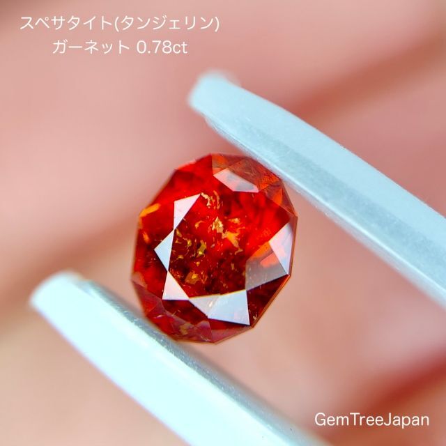 【SOLD OUT】【24H日替特価】🧡ホロインクルがキラリ✨タンジェリンガーネット0.78ct