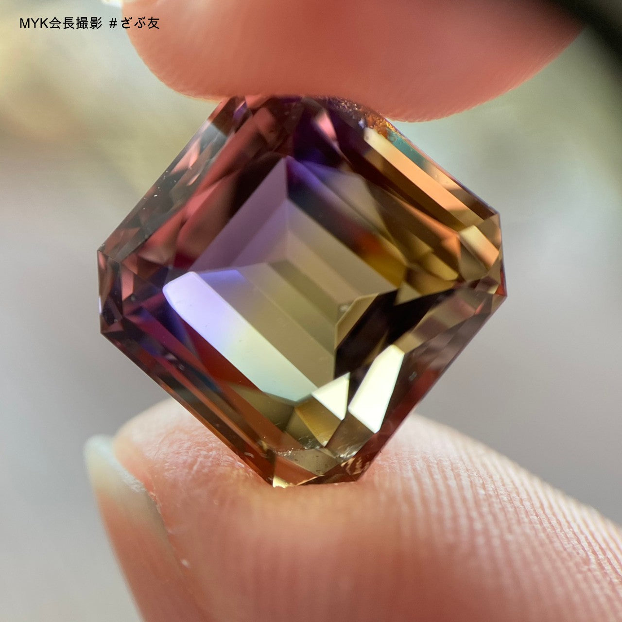 アメトリン 8.32ctct ゲオちゃん作品✨ 3/4 12:00~Live配信商品💎🌳⚡️
