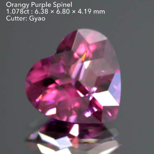 【SOLD OUT】キューブ作品💎アダルティーハートスピネル1.078ct✨ゲオちゃん作品🎁✨こちらはお問合せ一番乗り特価でご紹介です♪