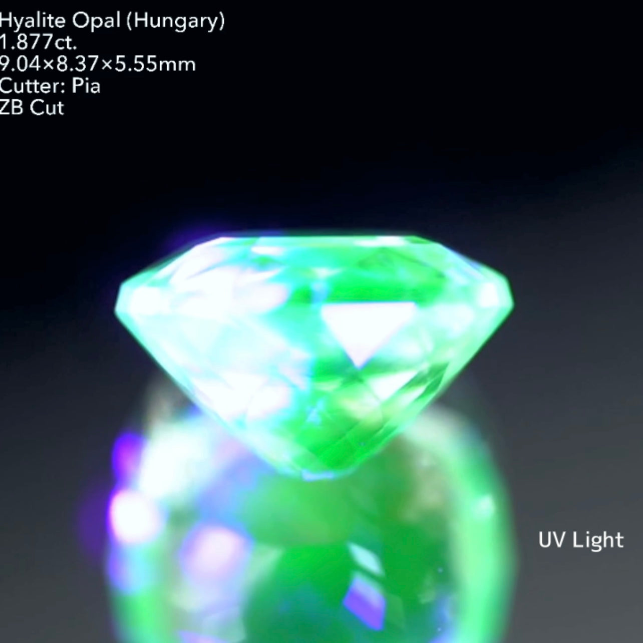 【ZBカット・クッションversion】2ctに迫る大粒ハイアライト1.887ct / 鑑別書(ハンガリー産地レポート)付き