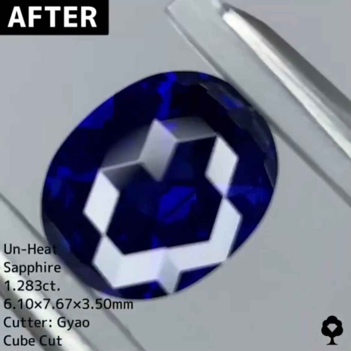 お客さま専用【BEFORE宝石】サファイア1.994ct