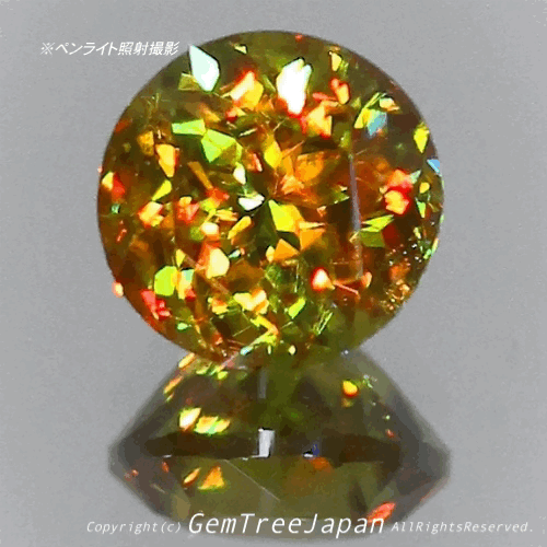 夏休み特価➕今日だけ花火割❗️(16/18)パキスタン産スフェーン0.59ct✨GemTreeJapan花火大会🎇  ピアっちゃん作品💎