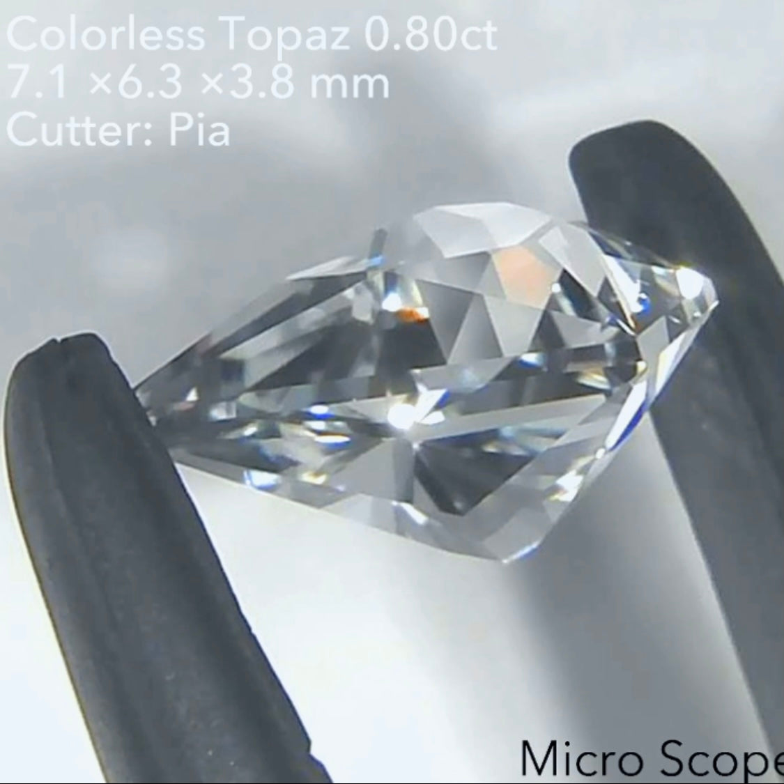 チョット長めの『宝石形』💎超キラキラ✨ホワイトトパーズ0.80ct💎ピアッちゃん作品👍