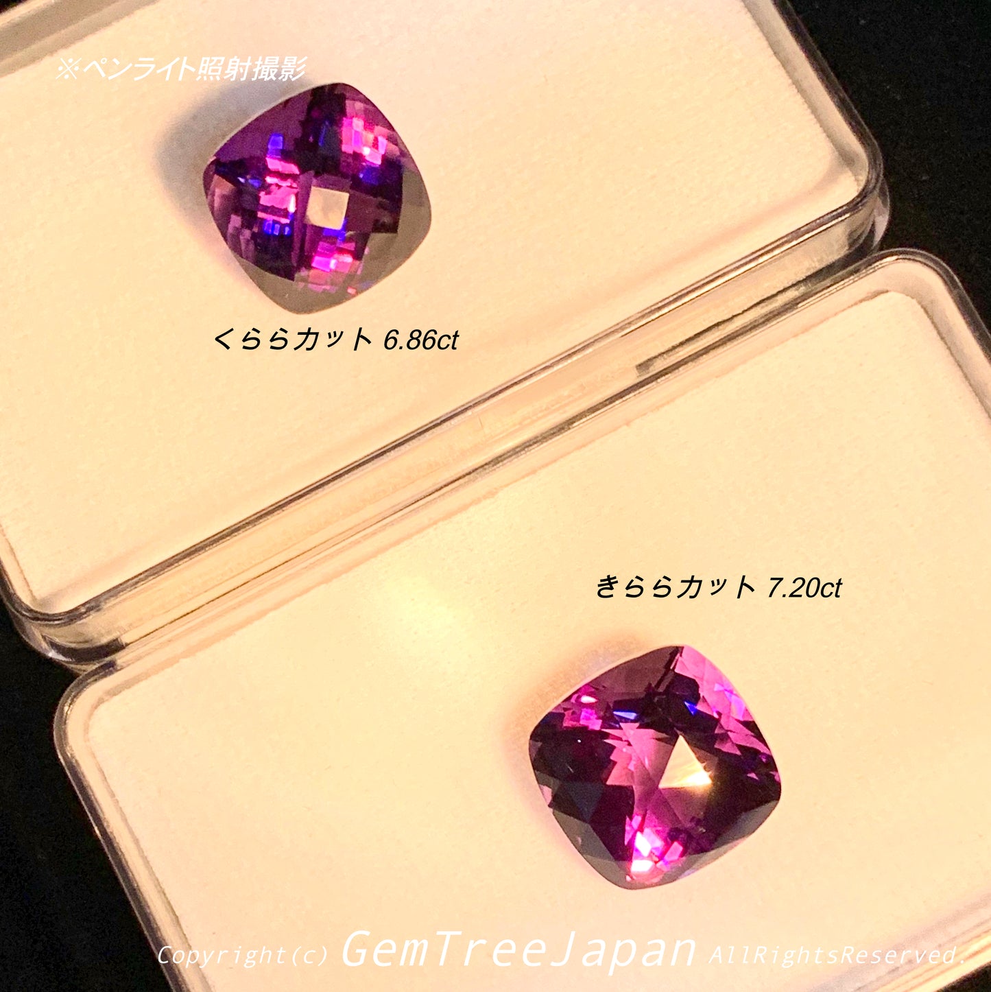 「きららカット」の新作❗️カラーチェンジタイプ♪アメジスト7.20ct✨11/16Live配信商品⚡️ピアっちゃん作品✨