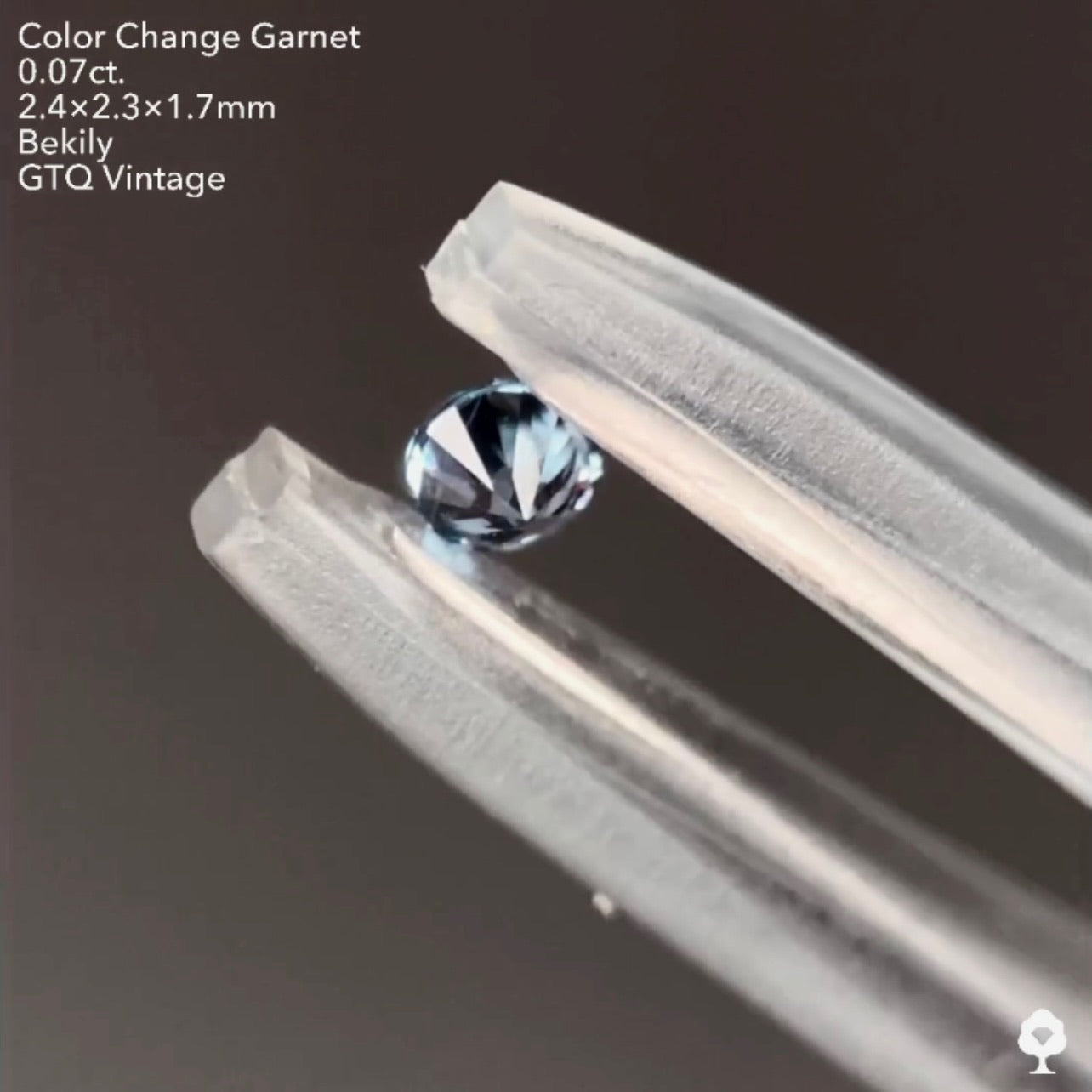 【お客様専用ページ】No.5️⃣ベキリー(カラーチェンジ)ガーネット0.07ct❤️🔥全サイトで販売スタートLive💎✨❤️🔥🔦