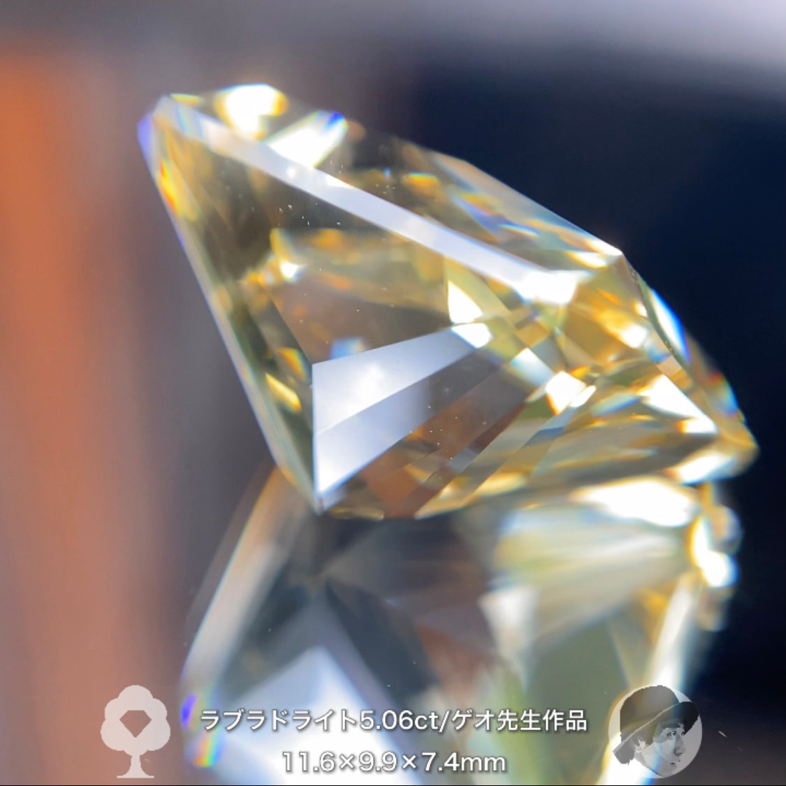 ご覧ください!この輝き✨ゲオ先生作品ラブラドライト5.08ct