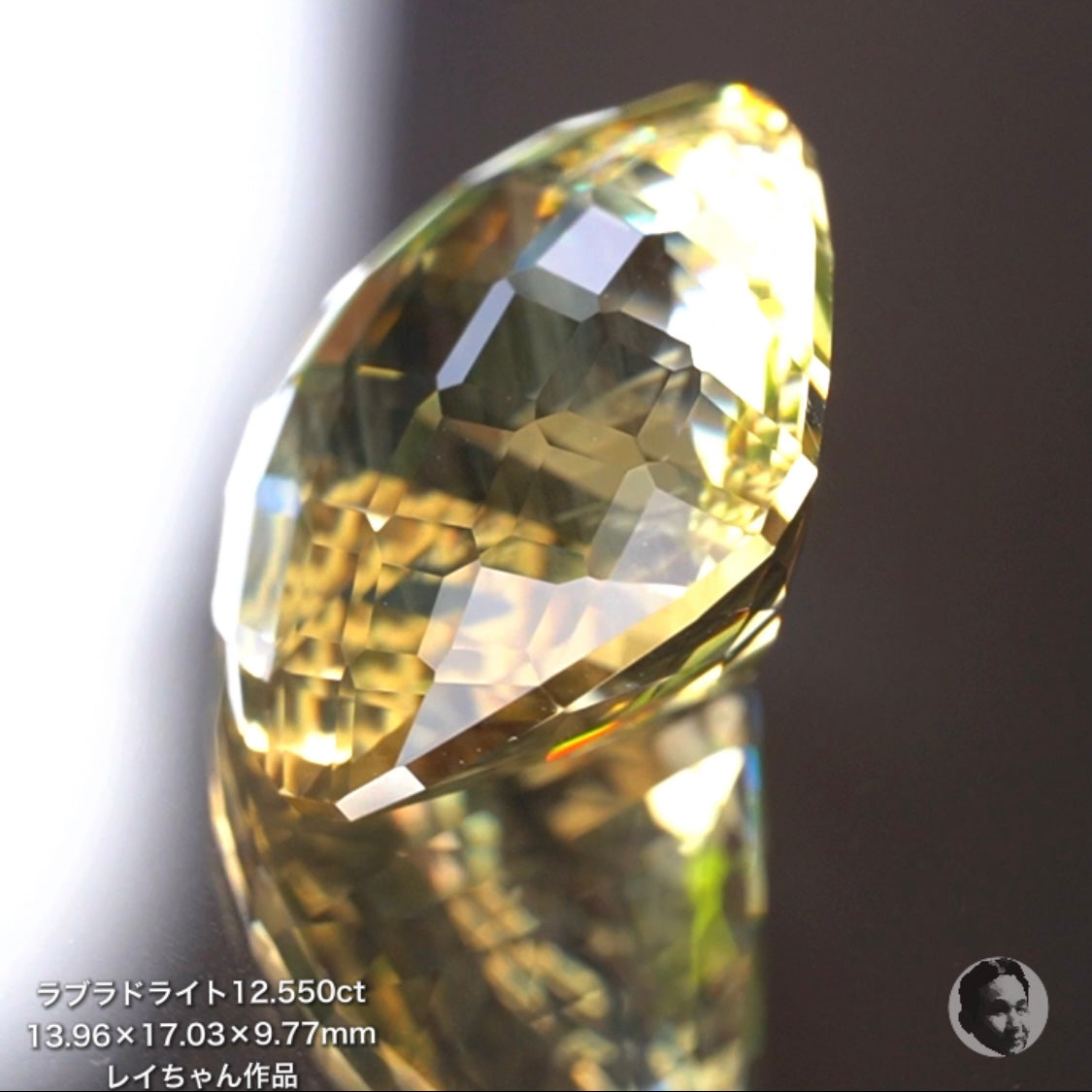 第2スタジオからご紹介✌️面縁取りクッションラブラドライト12.550ct💎レイちゃん作品