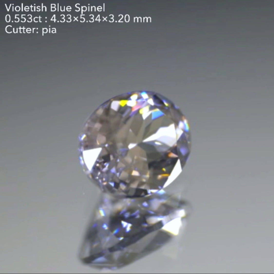 渋くてキラッキラの輝き✨バイオレティッシュブルースピネル0.553ct★ピアッちゃん作品👍GTJ名物【HPオークション】こちらはクーポンはごめんなさい🙏